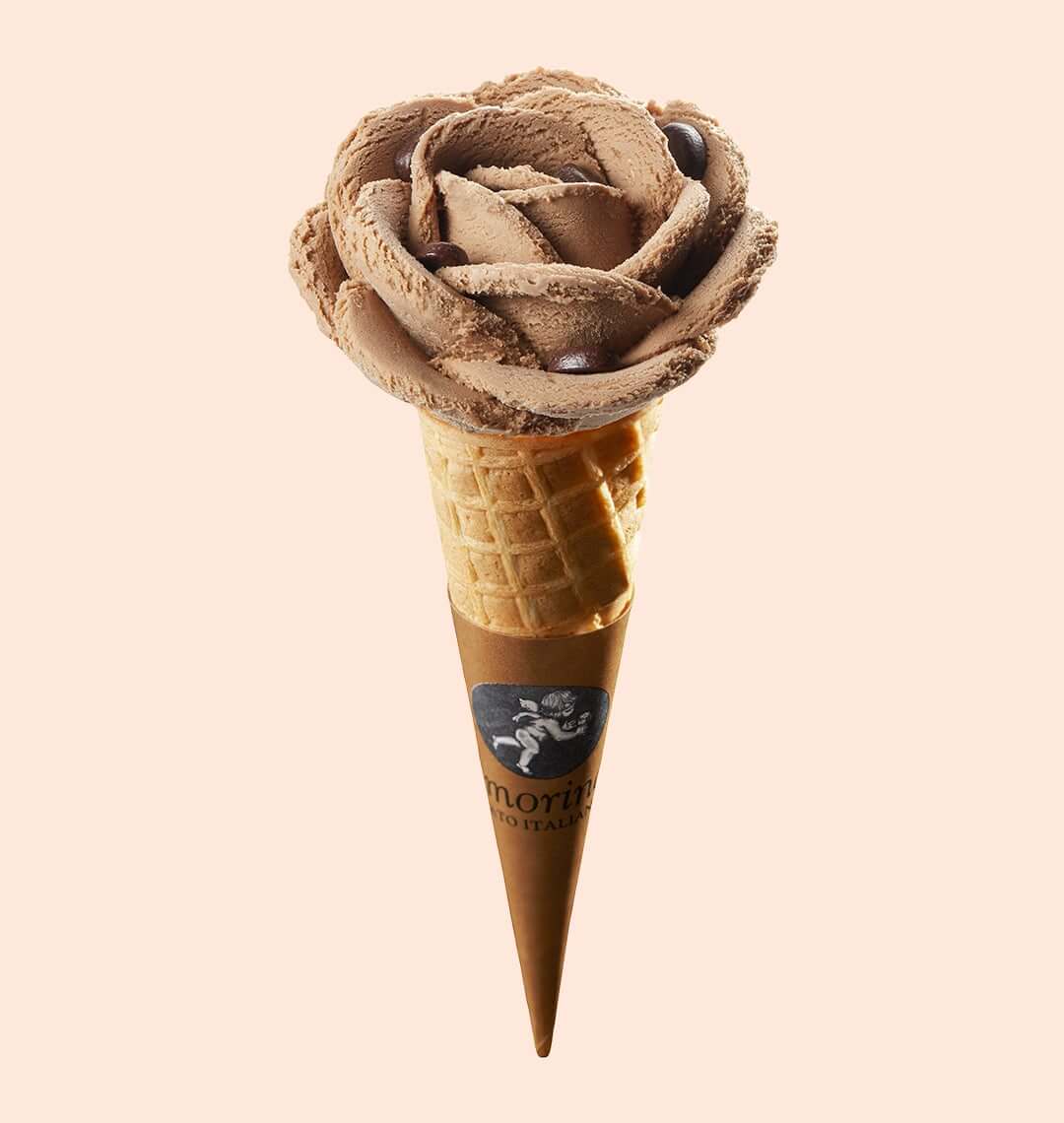 Ice cream cone, altura luz supremo coffee flavor