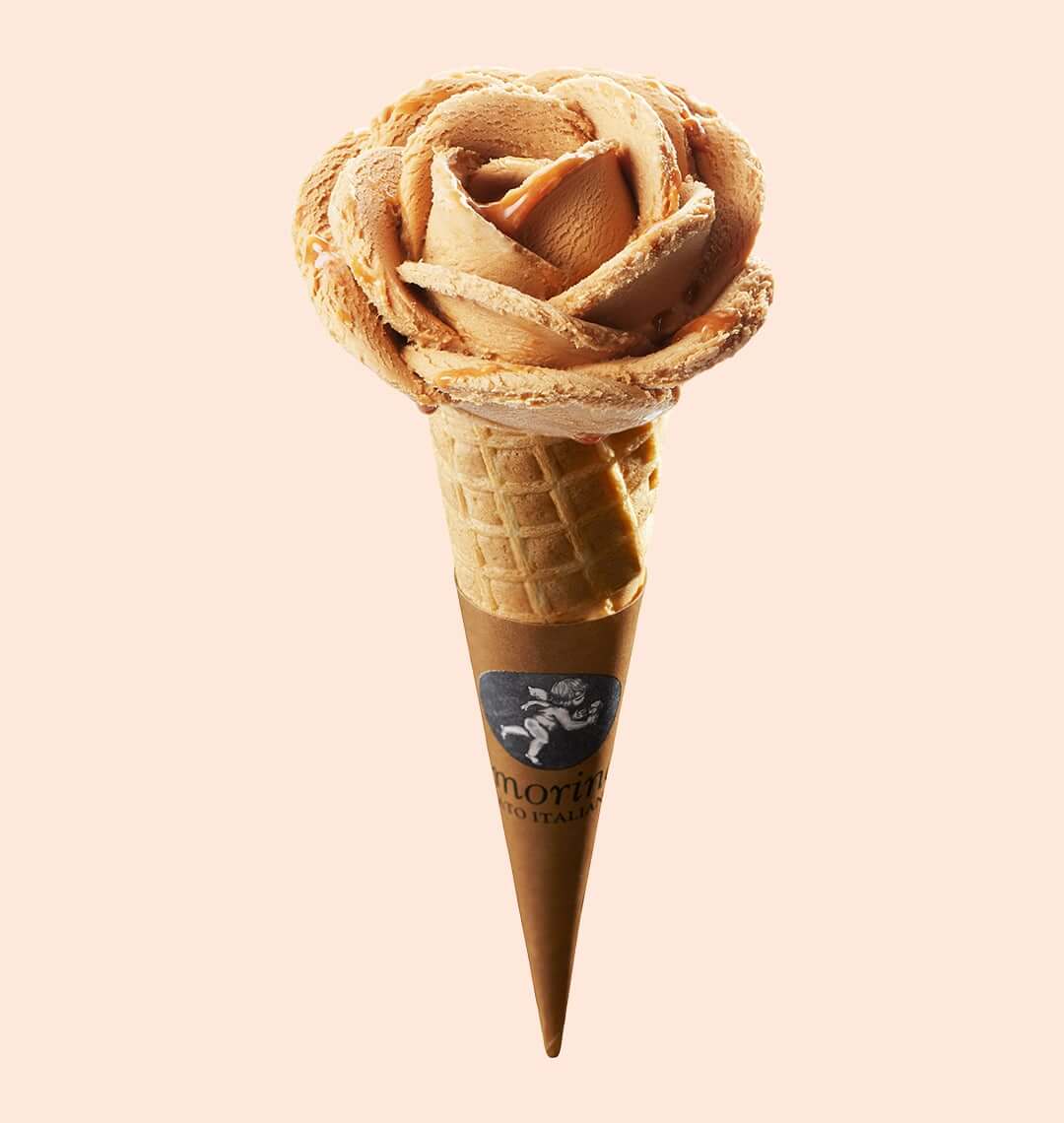 Ice cream cone, dulce de leche flavor